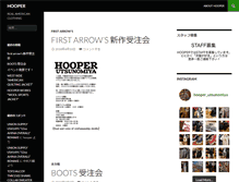 Tablet Screenshot of hooper.jp